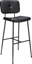 BAR STOOL GERLIN HS - STANDARD ARTIFICIAL LEATHER